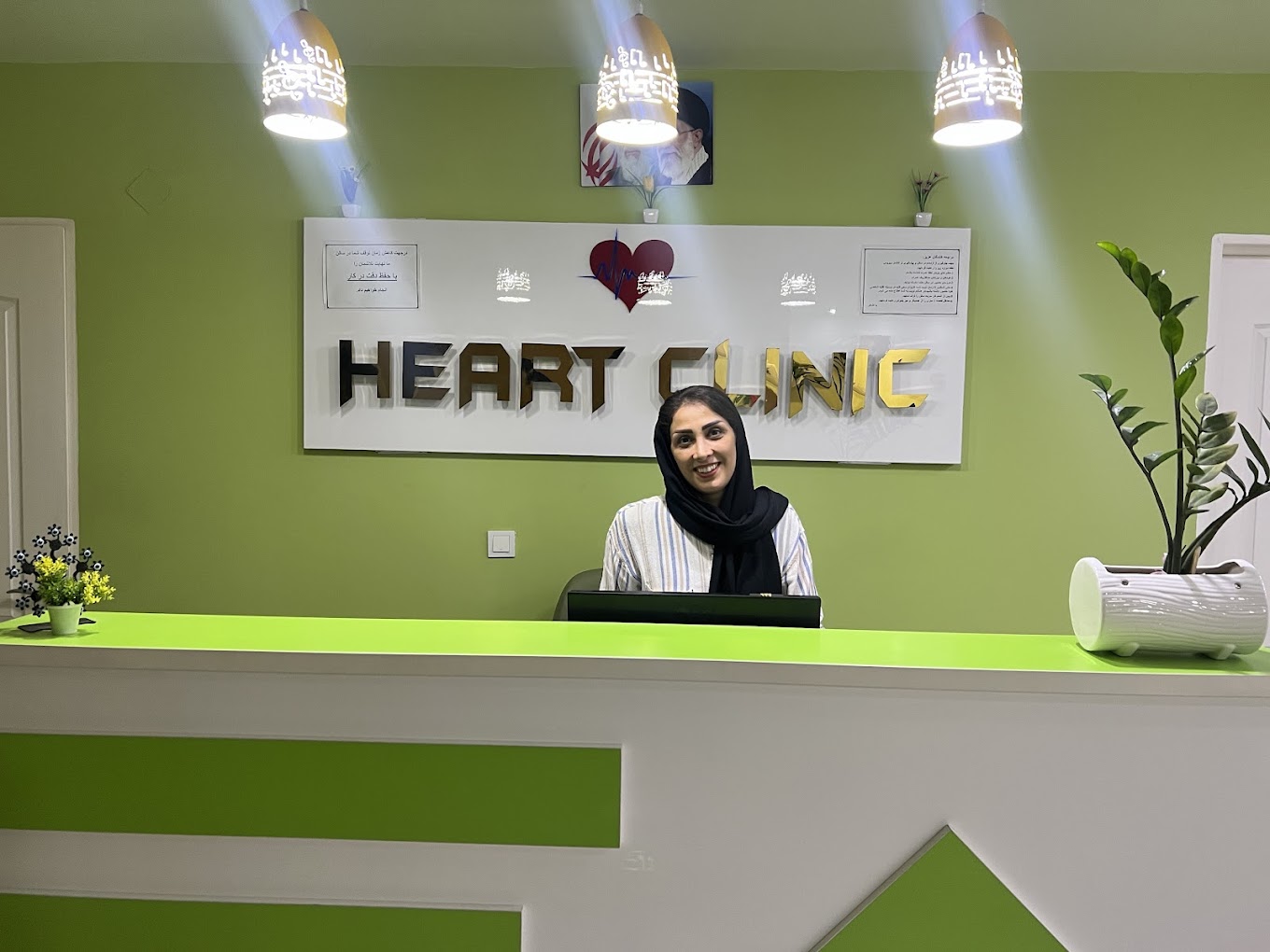 کلینیک تخصصی قلب کودکان دکتر حسن اسمعیلی